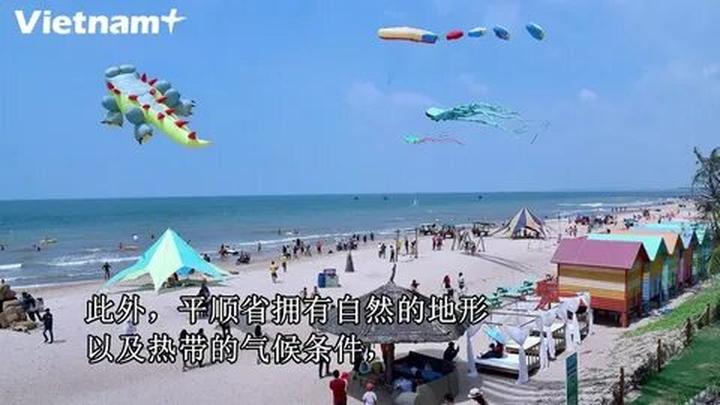Hotspot Matrix: Mở rộng đế chế video ngắn trên Douyin và hơn thế nữa